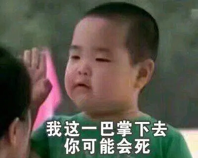 河北软件职业技术学院开展寒假访企拓岗促就业交流活动