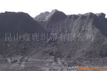 扬州煤炭无烟煤批发_扬州煤炭无烟煤供应_煤炭无烟煤扬州厂家_ - 网络114