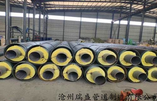 安庆优惠的热力直埋钢套钢保温管价格,齐全的蒸汽保温管道 快讯