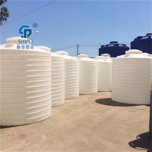 湖南40吨40立方氨水罐