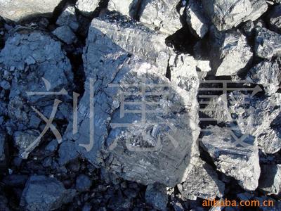 【鑫城德能源工程有限公司】价格、产品供应,鑫城德能源工程有限公司厂家批发-1024商务网
