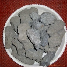 济宁,煤制品,能源,产品供应搜索,山东企业网 产品批发零售平台