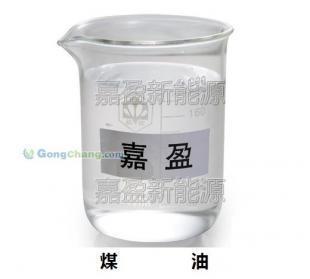 供应华南地区柴油批发商免费送货上门哦_能源_世界工厂网中国产品信息库