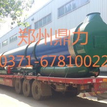  牛马司金广煤炭矿品厂 主营 焦炭 精洗煤