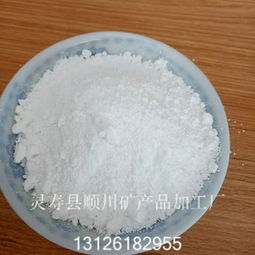 肇庆硬脂酸钙厂商 肇庆硬脂酸钙公司 肇庆硬脂酸钙哪家好