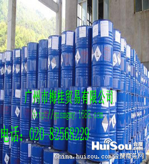 其他煤化工产品价格_广东厂家销售精品:三乙醇胺99%批发价格_广州市