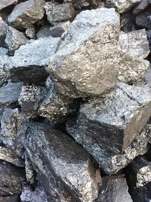 【其他煤炭】_黑龙江双鸭山市其他煤炭价格_其他煤炭批发_黑龙江双鸭山市其他煤炭供应商-搜了网