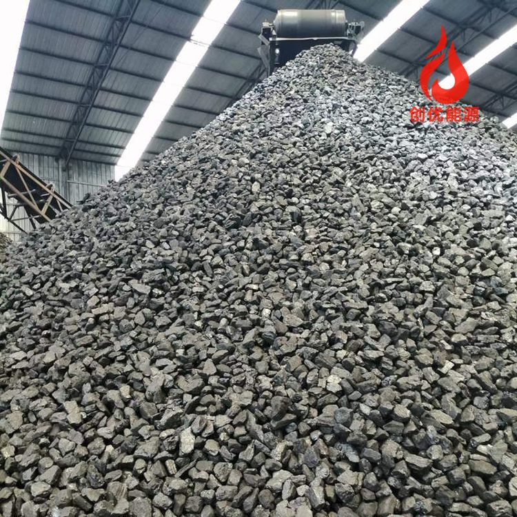 4500卡煤原矿批发煤块煤面无味无烟热值高