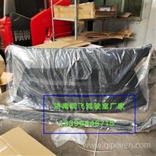【重汽汕德空滤总成 汕德卡c7h空滤壳 汕德卡空滤支架 原厂配件批发,现货供应汕德卡钣金件 价格,图片,配件厂家】