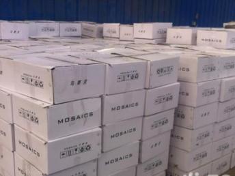 图 成都爱极马赛克工厂 现货批发 出口企业 品质保证 成都建材