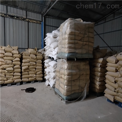 抑尘剂/铁路运输抑尘剂批发价格