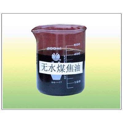 【低温煤焦油轻重比例分离工艺】价格、产品供应,低温煤焦油轻重比例分离工艺厂家批发-1024商务网