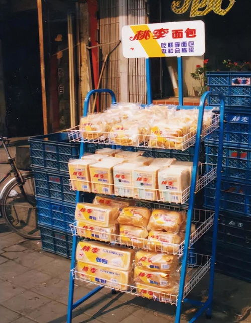 蒸发百亿 东北超市里的 赚钱王 ,被南方人上了一课
