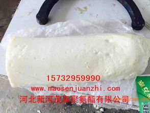固瑞达 矿用瓦斯 注水孔封堵材料,固瑞达 矿用瓦斯 注水孔封堵材料生产厂家,固瑞达 矿用瓦斯 注水孔封堵材料价格