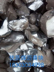 【烧火油新批发价格、化工烧火油】-