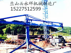 布料机厂家手动小型混凝土布料机