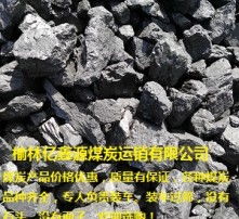 高清图片