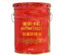 【煤沥青产品库】_价格/图片/厂家 - 产品库