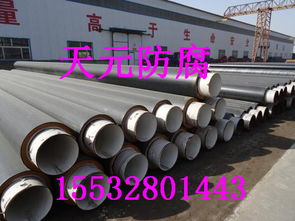 【鸡西ipn8710防腐钢管厂家批发】- 
