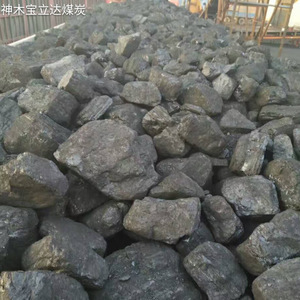 【内蒙烟】内蒙烟价格/图片_内蒙烟批发/采购_内蒙烟厂家/供应商