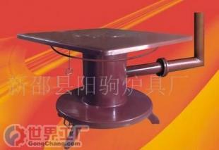 批发多功能节能炉具-蜂窝煤炉具-方型-紫红-不锈钢_家居家具_世界工厂网中国产品信息库