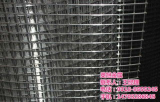 安平英旭 图 安徽圈山圈地荷兰网促销 圈山圈地荷兰网最低优惠价格