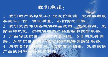 【现货批发高碳低灰煅煤增碳剂93%含量 工厂价热销增碳剂】价格_厂家_图片 -