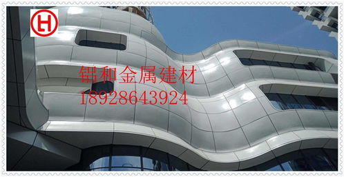 库尔勒4d手感木纹铝单板厂价批发欢迎采购咨询