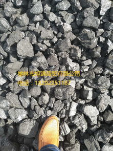 出售神木52气化36籽煤38块煤13二五批发末煤价格